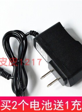 常州大地全站仪专用 锂电池 型号 BDC30 充电器 电源线