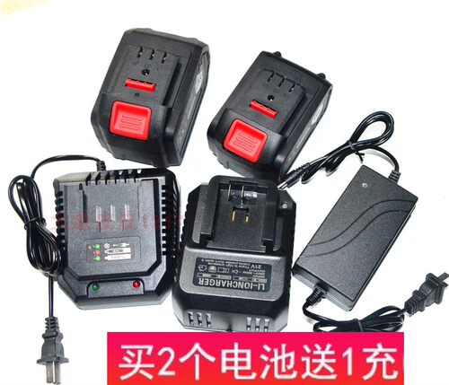 龙腾 超越王 68VF88V98V无刷扳手角磨机电锤电锯锂电池充电器