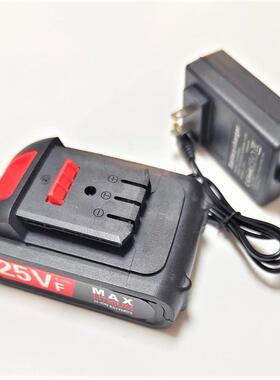 友盾 48V 48VF螺丝刀冲击电钻手钻锂电池充电器