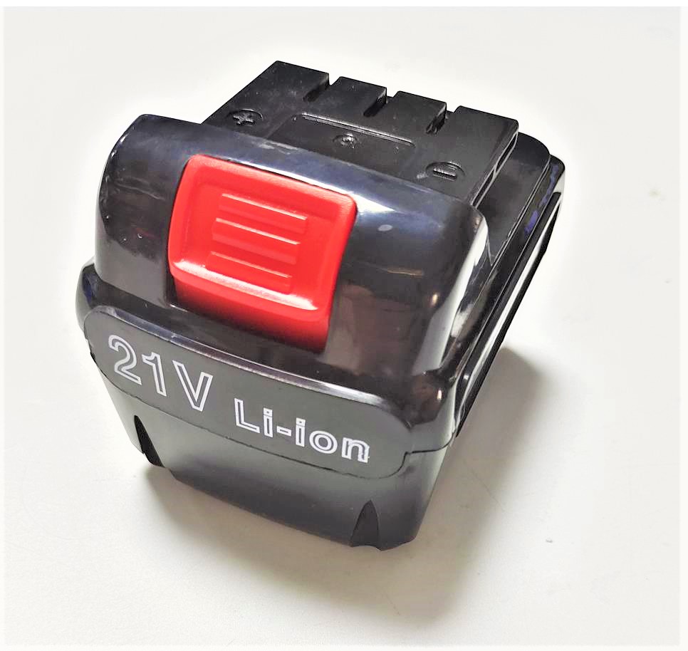 GUANXIN关心 20V 21V锂电池高压水枪洗车机水泵电源充电器