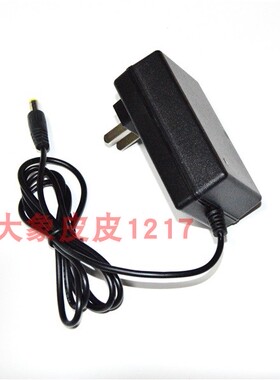 沪工XF1226 XF2410电动扳手充电钻螺丝刀24V锂电池充电器LH1240