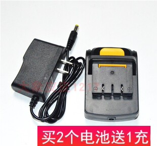 致胜 巨友 苏鹏 力达12V充电钻锂电钻螺丝刀手电钻 锂电池 充电器