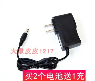 1823 GG8315 8316大功率LED探照灯8788头灯充电器 炜辉 光明大将