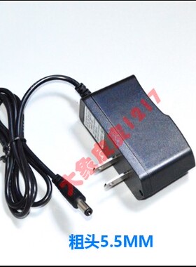 东方狼 SY 1519 909新一代探照灯圆孔充电器 合盛源HSY-8811