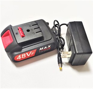 威固世 星迈 鸿艺 军辉48V 48VF螺丝刀冲击电钻手钻锂电池充电器