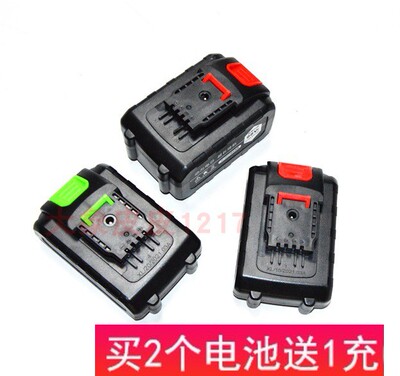 德国鹿角36v68v48vf88v98v起子