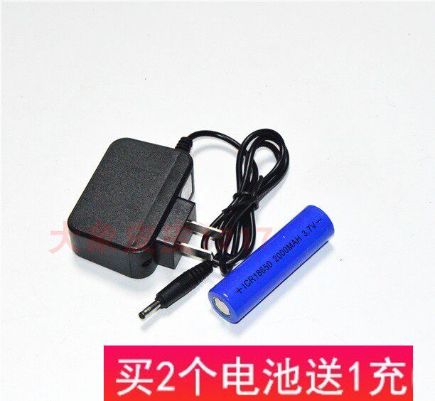 海洋王微型防爆强光手电筒