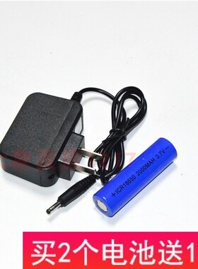 JW7300B 7610 CBW6100B微型防爆强光手电筒 锂电池充电器