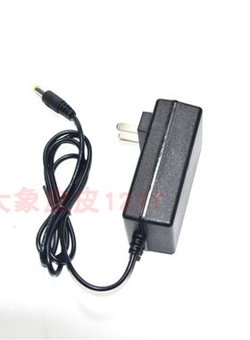 海王鑫RWX7106手提式强光探照灯防爆手电消防员照明灯具充电器