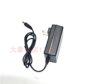 226S 哈拿HN 225S 210S 86S夜钓灯钓鱼手电探照灯211充电器 H217S