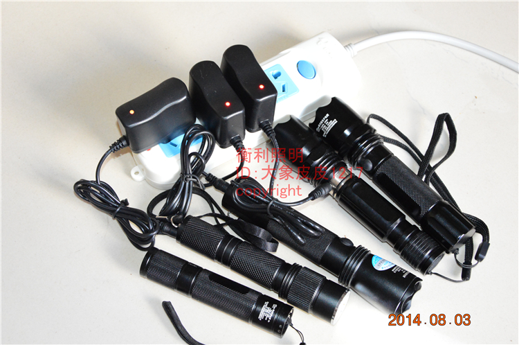 海洋王jw76207622手电筒充电器