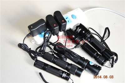 海洋王jw76207622手电筒充电器