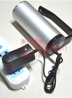 沈阳北方防爆 BAS1230A 手提式防爆探照灯 充电器 手电筒