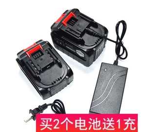 赢领 10节15节电动扳手角磨机电锯21V锂电池BATTERY充电器 普朗德
