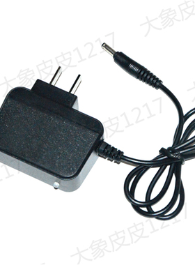 祖科ZK1693 ZK1696A 强光锂电LED头灯 充电器