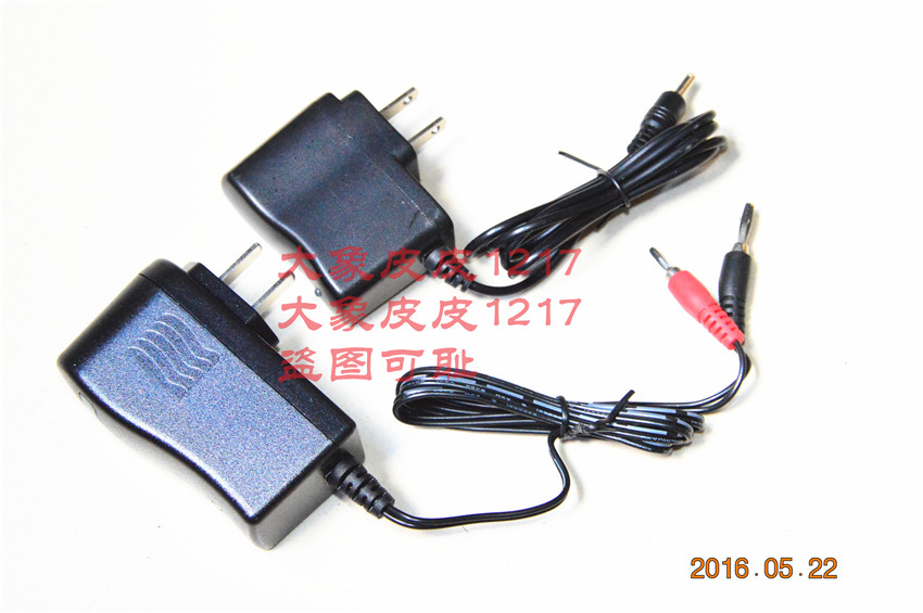 远帆YF7700智能数码工作头灯 YF7800多功能强光工作灯 专用充电器图片