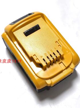 得伟dewalt 18V 20V兼容锂电池DCD996 995 DCB105 204 205 充电器