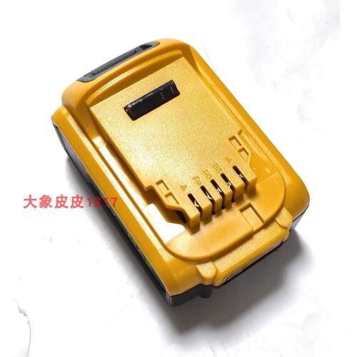 得伟dewalt 18V 20V兼容锂电池DCD996 995 DCB105 204 205 充电器