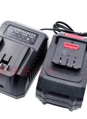 KLT科莱特 野战队 铭禾 68V 88V98V扳手角磨机电锤锯锂电池充电器