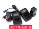 16.8V 锂电钻 电动螺丝刀 恒强 锂电池 12V 电起子 充电器 充电钻