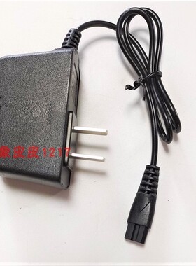 猎霸一号 猎霸1号 X5 X7 X8 X9 A5 A7 A9 A10头灯双孔充电器线A20