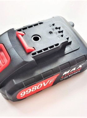 GETRICH 7980VF 9980V 7988V充电钻冲击手枪钻螺丝刀锂电池充电器