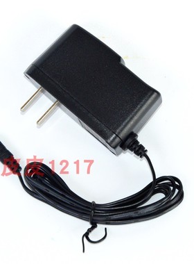 品明  PM-760 8208强光手电筒 充电器