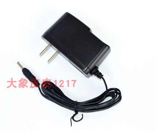 品明PM-7608208强光手电筒充电器