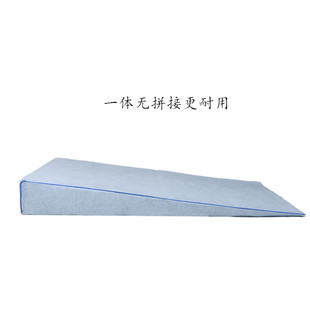胃食管防反流反酸烧心呼吸不畅斜坡床垫子孕妇  保胎有坡度枕头垫