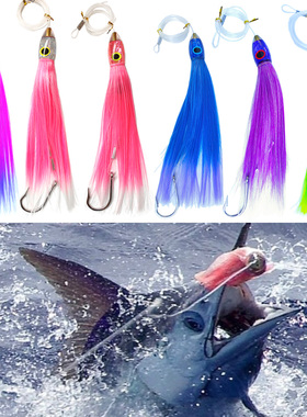 120g跨境海钓树脂章鱼路亚假饵金枪鱼旗鱼船钓马鲛Trolling Lure