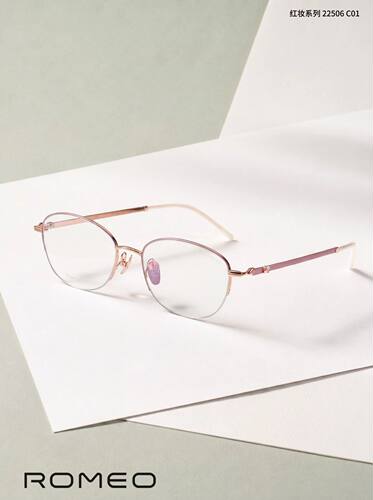 ROMEO系列22506C01