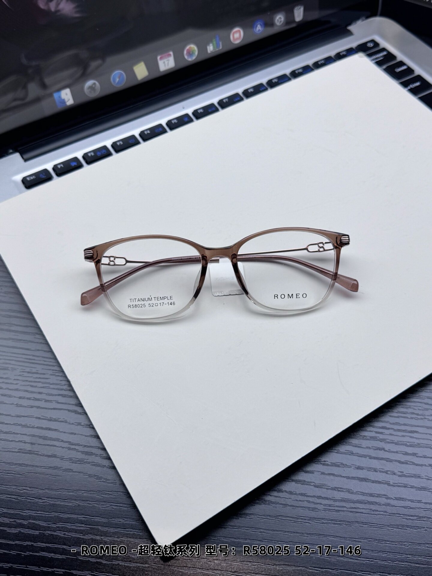 ROMEO罗密欧眼镜框超轻钛R58025尺寸52-17-146正品多色男女可戴