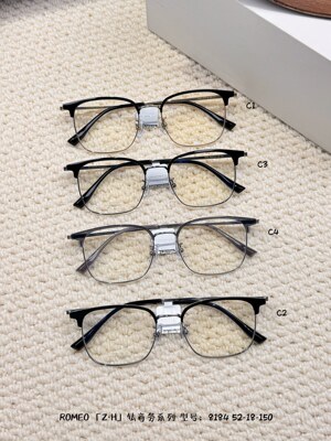 ROMEO罗密欧超轻钛男女全框可配近视镜片ZH钛商务系列 型号8184