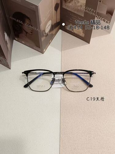 VeeGe纯钛眼镜精品架近视镜全框商务男款时尚眉毛V-92454搭配镜片