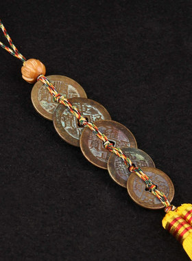 清朝真品五帝钱门对门