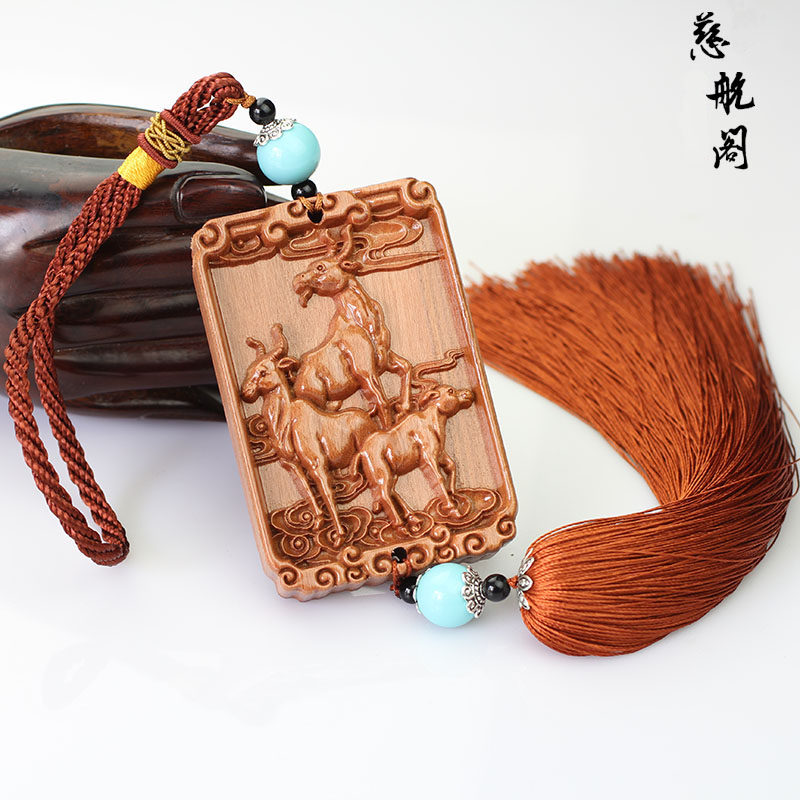 桃木三阳开泰挂件三羊开泰木雕牌羊汽车挂饰原木质泰山肥城,家居饰品,木雕,淘宝优惠券,粉丝福利购,淘宝优惠卷