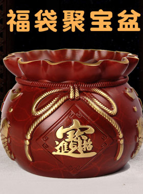 铜福袋聚宝盆存钱罐福袋