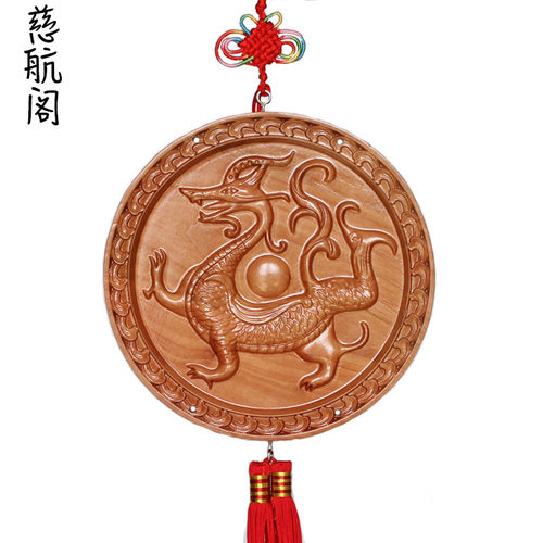 四神兽青龙白虎朱雀玄武挂件木雕