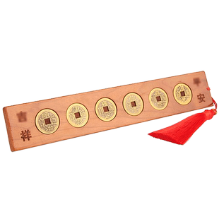 桃木五帝尺六帝尺北斗七星五帝钱六帝钱挂件门对门