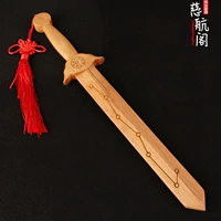Подвеска, детская игрушка, меч для спальни
