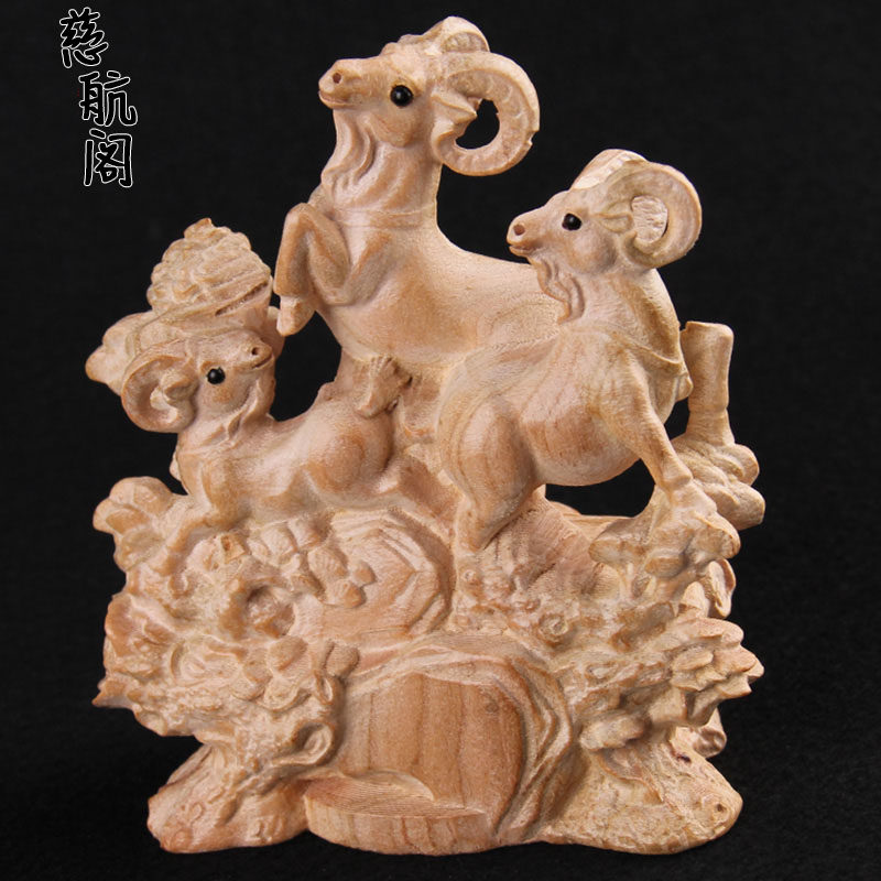 桃木三羊开泰摆件桃木原色木羊质木雕实木三阳开泰工艺品办公室_虎窝淘