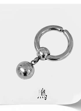 黑鸟钛钢圆环吊坠耳环无耳洞嘻哈