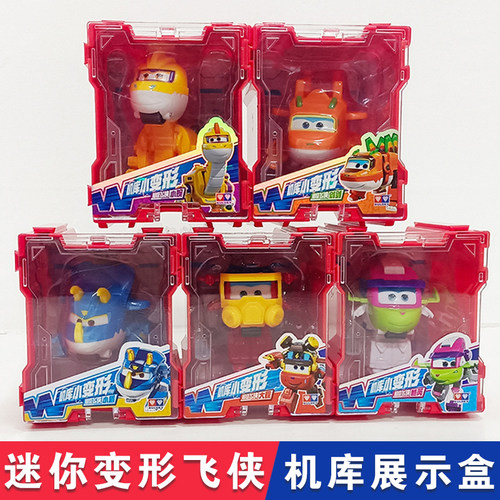 超级飞侠机库迷你变形机器人玩具