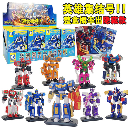 炫卡斗士玩具积木人机器人盲盒