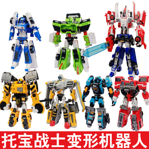 托宝战士银河侦探变形机器人玩具
