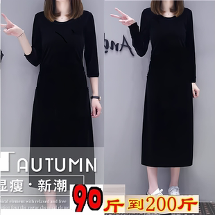 胖m长袖 金丝绒连衣裙子大码 显瘦气质打底a字高端直筒裙 款 春秋冬季