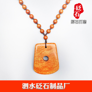 正宗泗滨泗水红砭石刮痧板福在眼前吊坠毛衣链养生斧头刮痧片项链