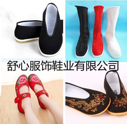 古装汉服鞋子古代舞台演出