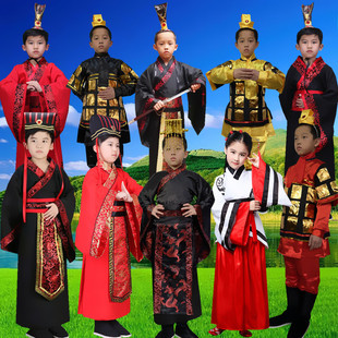 男古装汉服童学生晏子使楚秦汉皇帝秦楚王服装课本话剧演出衣服饰