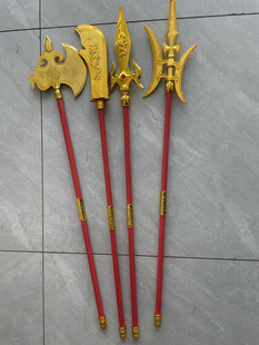 舞台演出道具长矛大刀板斧关羽刀儿童玩具剑士兵武士枪课本话剧表